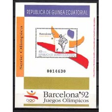 Guinea Ecuatorial República Correo 1992 Edifil 151 ** Mnh