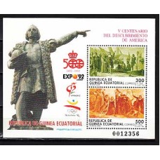 Guinea Ecuatorial República Correo 1992 Edifil 152 ** Mnh