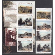 Jamaica - Correo Yvert 992/5 + H 48 ** Mnh Fotografias