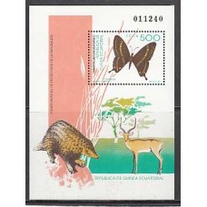 Guinea Ecuatorial República Correo 1992 Edifil 158 ** Mnh