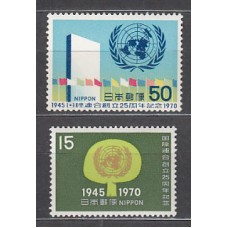 Japon - Correo 1970 Yvert 995/6 ** Mnh  ONU