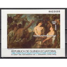 Guinea Ecuatorial República Correo 1993 Edifil 164 ** Mnh