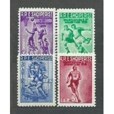 Albania Correo 1959 Yvert 507/10 Mnh ** Deportes Juegos Olimpicos