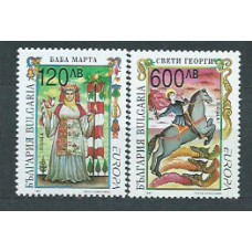 Tema Europa 1997 Bulgaria Yvert 3715/6 ** Mnh