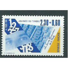 Francia - Correo 1990 Yvert 2639 ** Mnh