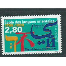 Francia - Correo 1995 Yvert 2938 ** Mnh