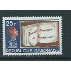 Gabon - Correo Yvert 230 ** Mnh