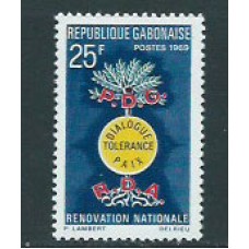 Gabon - Correo Yvert 248 ** Mnh