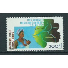 Gabon - Correo Yvert 426 ** Mnh  Medicina