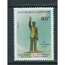 Gabon - Correo Yvert 430 ** Mnh