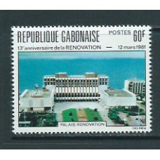 Gabon - Correo Yvert 449 ** Mnh