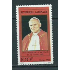 Gabon - Correo Yvert 488 ** Mnh  Juan Pablo II