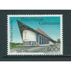 Gabon - Correo Yvert 611 ** Mnh  Navidad