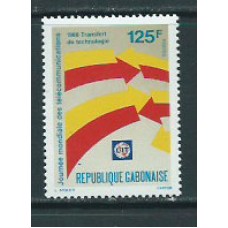 Gabon - Correo Yvert 646 ** Mnh