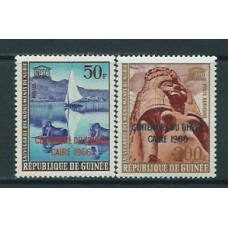 Guinea Republique - Correo Yvert 271+A.64 ** Mnh