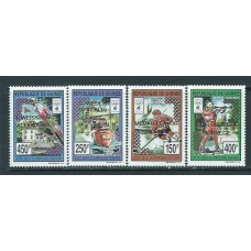 Guinea Republique - Correo Yvert 1037/8+A.293/4 ** Mnh  Olimpiadas de Lillehammer