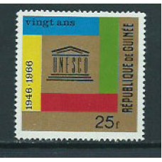 Guinea Republique - Correo Yvert 272 ** Mnh  UNESCO