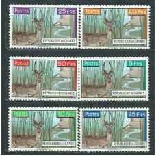 Guinea Republique - Correo Yvert 54/9 ** Mnh  Fauna