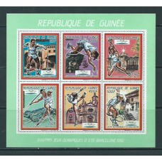 Guinea Republique - Correo Yvert 853/6+A.225/8 ** Mnh  Hojita fondo verde