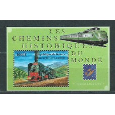 Guinea Republique - Hojas Yvert 210K ** Mnh  Trenes