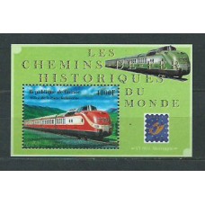 Guinea Republique - Hojas Yvert 210L ** Mnh  Trenes