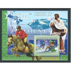 Guinea Republique - Hojas Yvert 507 ** Mnh  Deportes