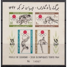 Afganistan Yvert Hojas 44 ** Mnh  Olimpiadas de Tokio