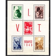 Hungria - Hojas 1949 Yvert 21 ** Mnh