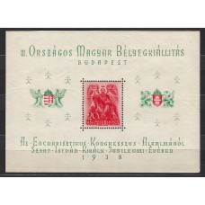 Hungria - Hojas 1938 Yvert 3 ** Mnh Congreso Eucarístico