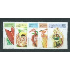 Laos - Correo 1995 Yvert 1191/5 ** Mnh