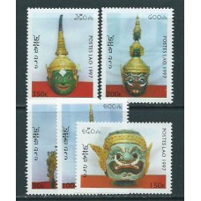 Laos - Correo 1997 Yvert 1303/7 ** Mnh