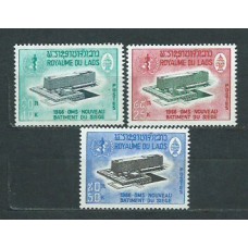 Laos - Correo 1966 Yvert 131/3 ** Mnh