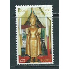 Laos - Correo 1998 Yvert 1326 ** Mnh