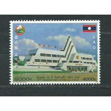 Laos - Correo 2000 Yvert 1406 ** Mnh