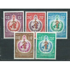 Laos - Correo 1968 Yvert 177/81 ** Mnh