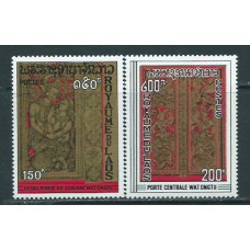 Laos - Correo 1969 Yvert 193/4 ** Mnh