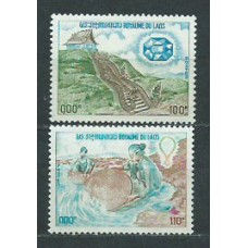 Laos - Correo 1975 Yvert 273/4 ** Mnh