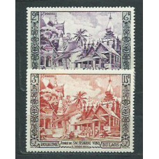 Laos - Correo 1954 Yvert 28/9 ** Mnh