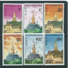 Laos - Correo 1976 Yvert 297/302 ** Mnh