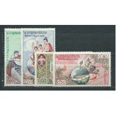 Laos - Correo 1958 Yvert 51/4 ** Mnh