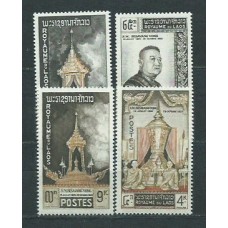 Laos - Correo 1961 Yvert 71/4 ** Mnh