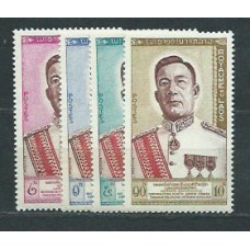 Laos - Correo 1962 Yvert 75/8 ** Mnh