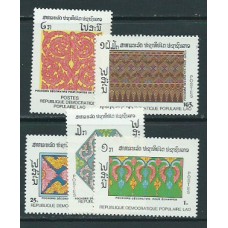 Laos - Correo 1988 Yvert 871/5 ** Mnh