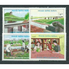 Laos - Correo 1988 Yvert 883/6 ** Mnh