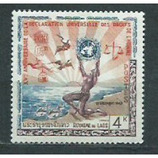 Laos - Correo 1963 Yvert 93 ** Mnh