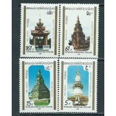 Laos - Correo 1989 Yvert 936A/D ** Mnh