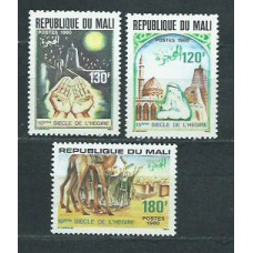 Mali - Correo Yvert 381/3 ** Mnh