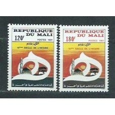 Mali - Correo Yvert 410/1 ** Mnh