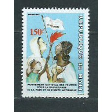 Mali - Correo Yvert 574 ** Mnh