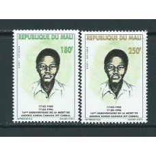 Mali - Correo Yvert 817/8 ** Mnh  Abdoul Karim